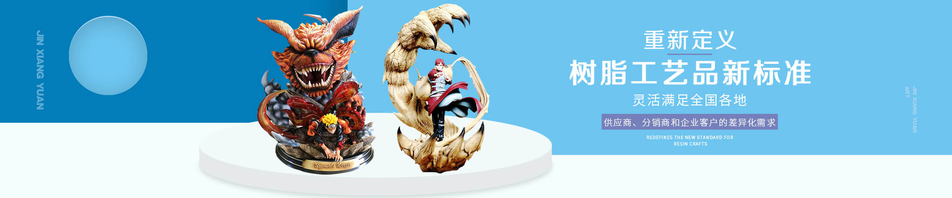 行业动态 行业动态