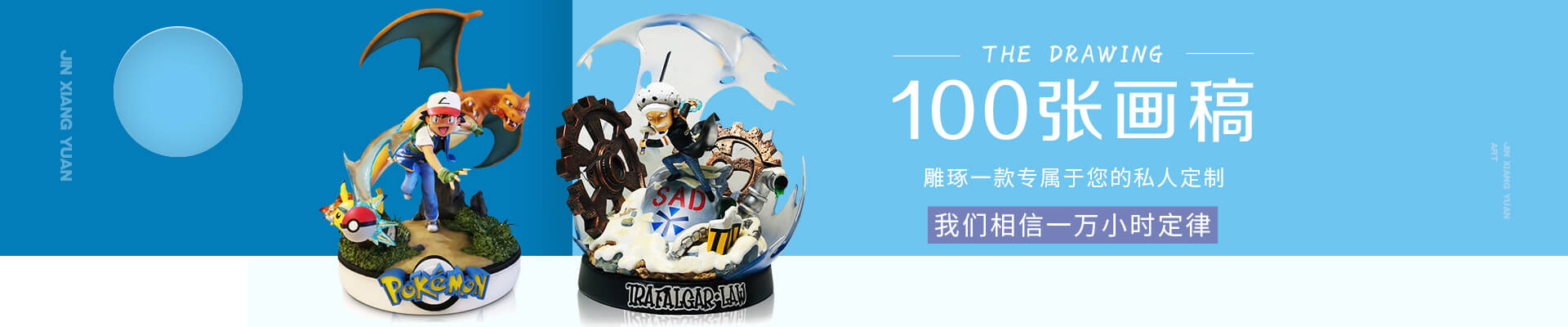 吉尔伽美什 吉尔伽美什